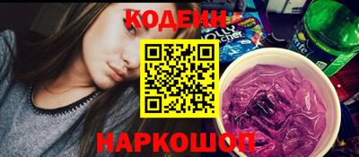 мяу мяу мука Кулебаки