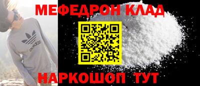 Альфа ПВП Кумертау