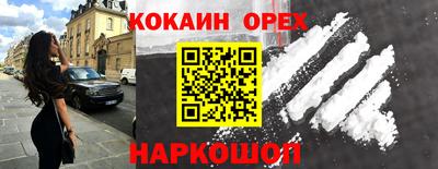 Альфа ПВП Кумертау