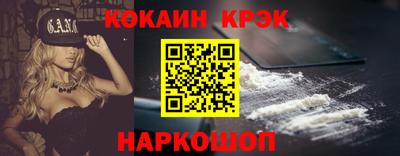 mdpv Кунгур
