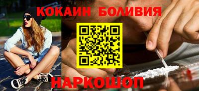 mdpv Кунгур