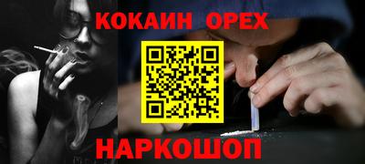 мяу мяу мука Кулебаки