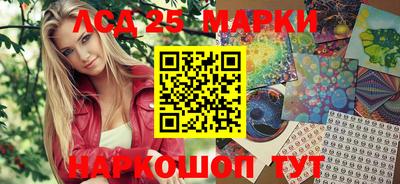 Альфа ПВП Кумертау
