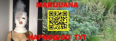 мяу мяу мука Кулебаки