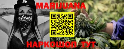 mdpv Кунгур