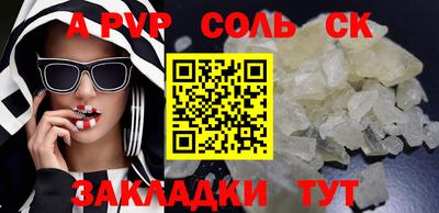 мяу мяу мука Кулебаки