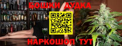 мяу мяу мука Кулебаки