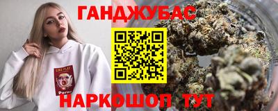 Альфа ПВП Кумертау