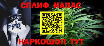 Альфа ПВП Кумертау