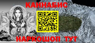 мяу мяу мука Кулебаки