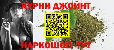 мяу мяу мука Кулебаки