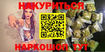 мяу мяу мука Кулебаки