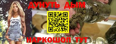 мяу мяу мука Кулебаки