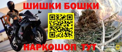mdpv Кунгур