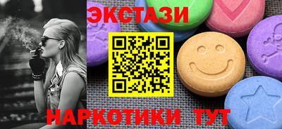 Альфа ПВП Кумертау