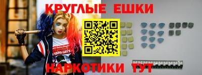 Альфа ПВП Кумертау