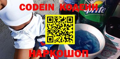 mdpv Кунгур