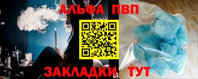 мяу мяу мука Кулебаки