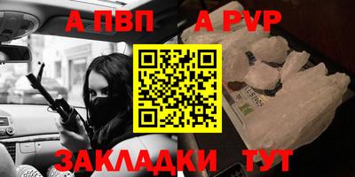 мяу мяу мука Кулебаки
