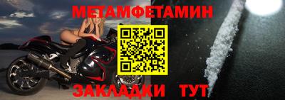 мяу мяу мука Кулебаки