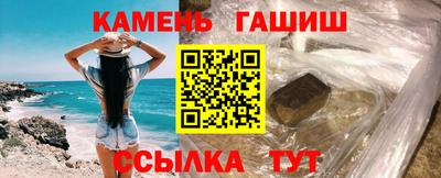 mdpv Кунгур