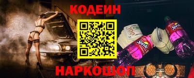 мяу мяу мука Кулебаки