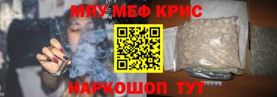 бутик Лесосибирск