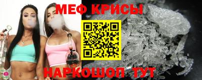 Альфа ПВП Кумертау