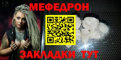 Альфа ПВП Кумертау